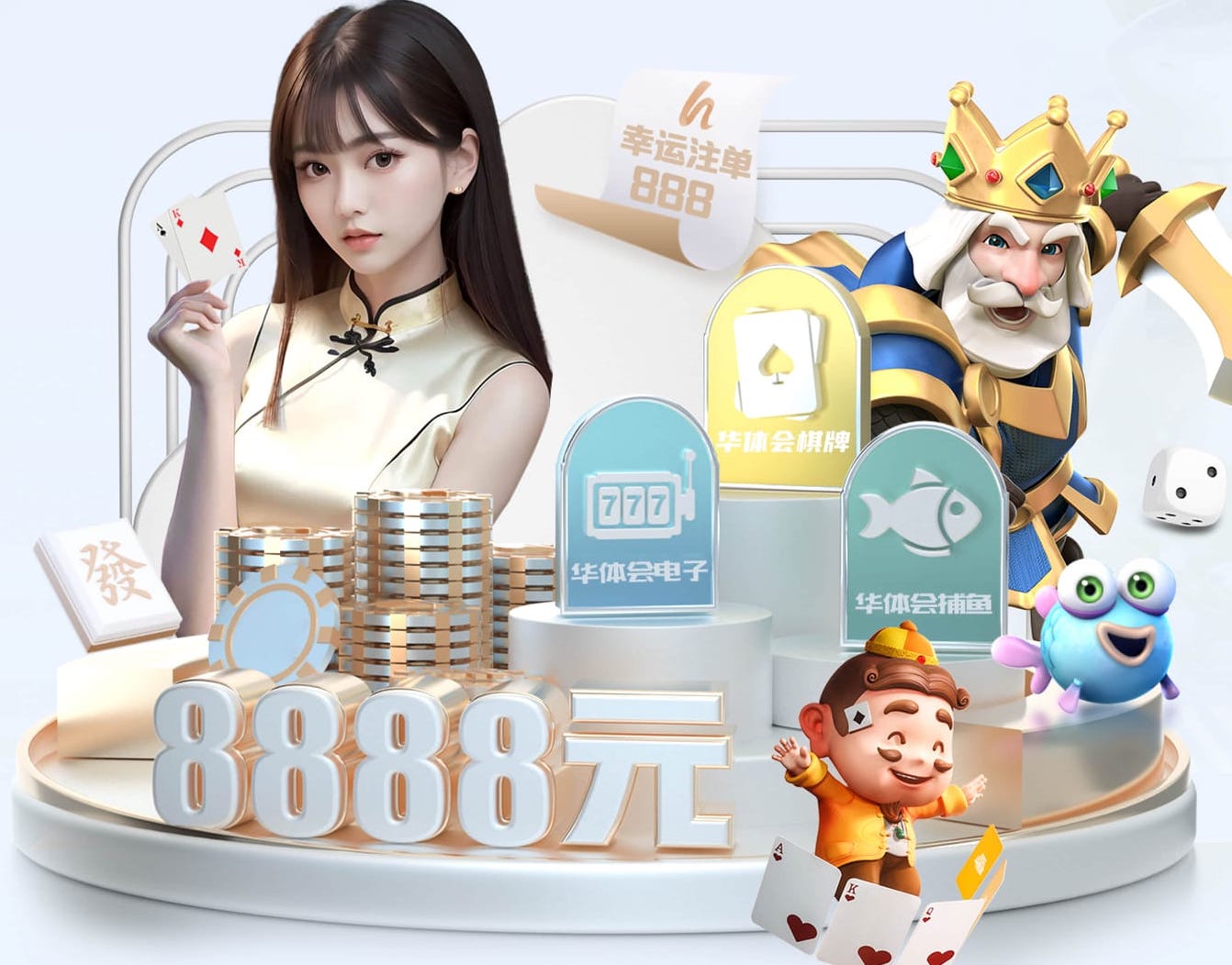 k8一触即发人生赢家 2026 传媒行业合规与数据安全趋势解读：个人信息保护到出海内容审核的关键变化