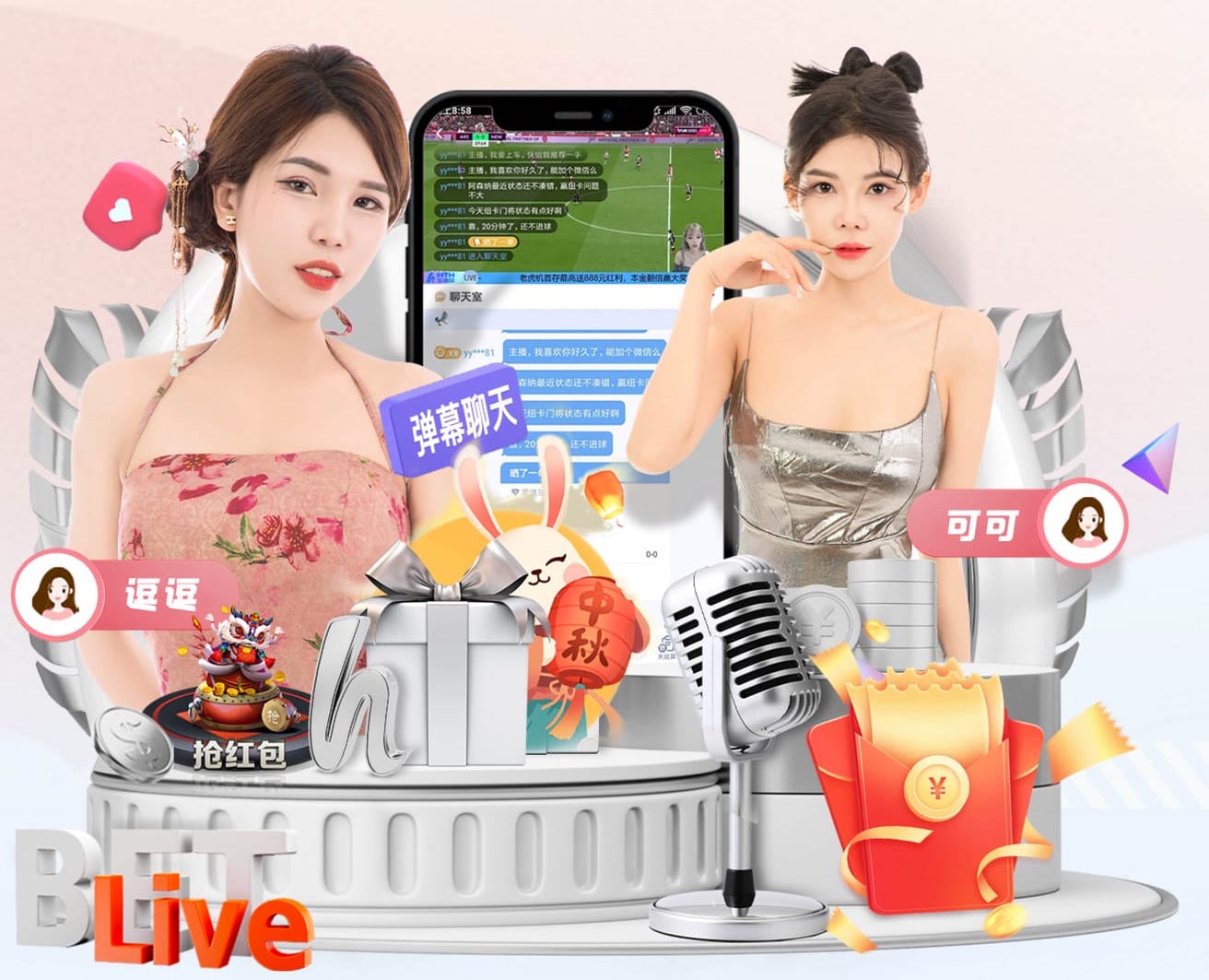 k8一触即发人生赢家 人工智能技术行业趋势观察：边缘AI与端侧模型加速落地，2026年低成本部署窗口正