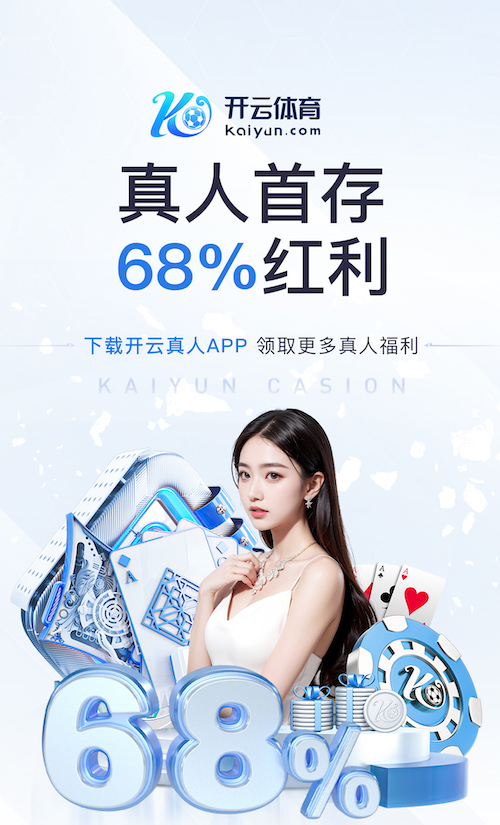 K8·凯发 影视传播与海外发行推广实操指南：多语字幕制作、本地化物料打包与平台投放流程