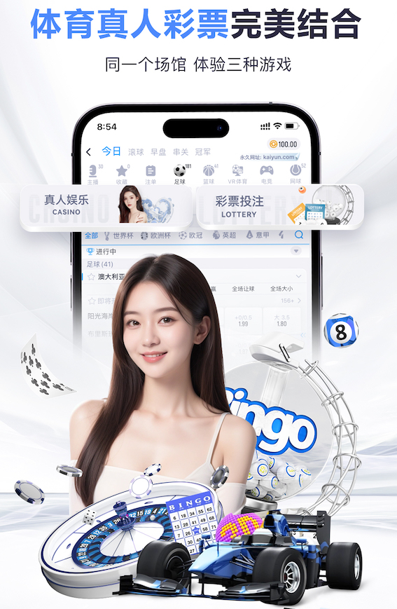 K8·凯发 2026年自然语言处理选型观察：开源与商用模型在性能、可控性与总体拥有成本上的真